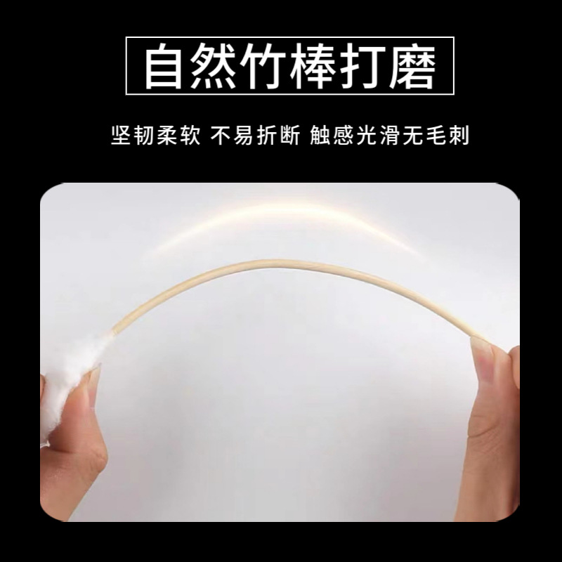 Sterile Disposable Medical Cotton Swabs, Large Head, ENT and Gynecological