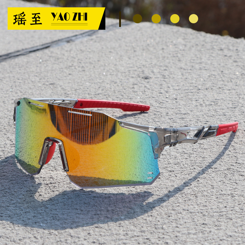 Outdoor Sports Cycling Glasses Sun Protection Color-Changing Day and Night Dual-Use Colorful Sunglasses Duqiao Glasses Wholesale Ultra-Light