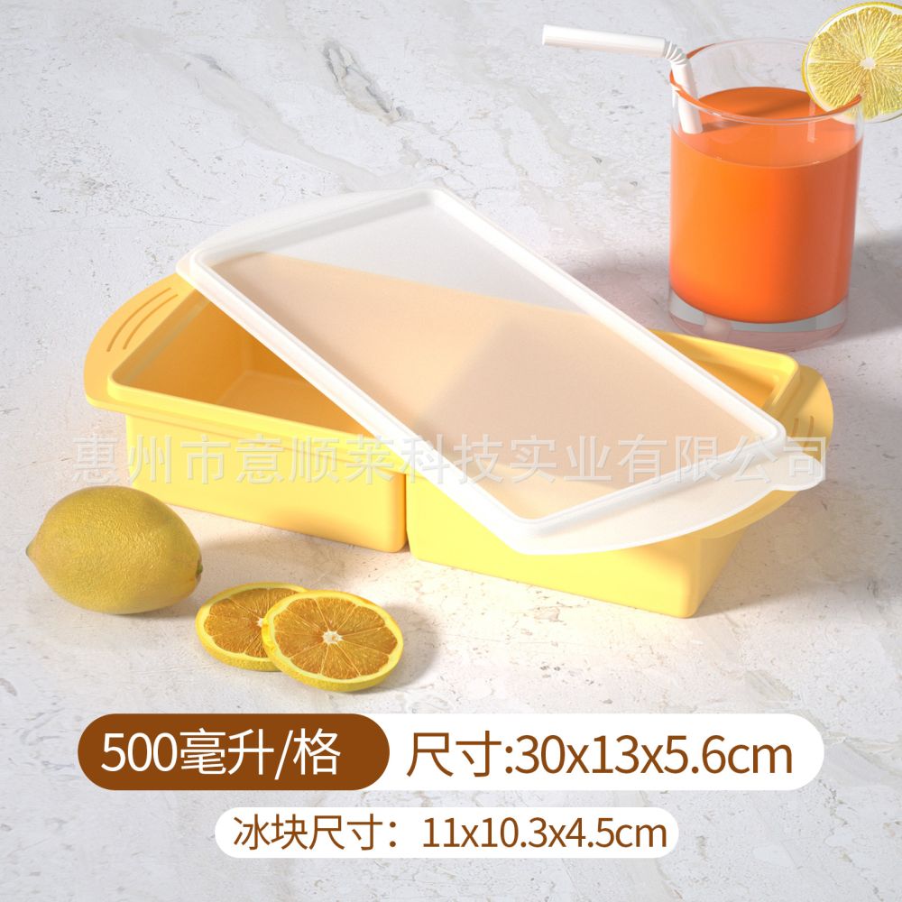 Food grade silicone large ice molds ice cube molds with lid commercial whiskey ice tray soup freezing tray. - 9