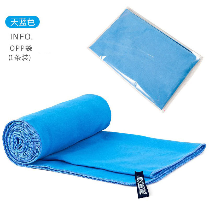 Sınır Ötesi Çift Yüzlü Peluş Banyo Havlusu Ultra İnce Lif Hızlı Kuruyan Plaj Havlusu Toptan Outdoor Ter Emici Spor Havlusu Logo Baskısı Yapılabilir - 10
