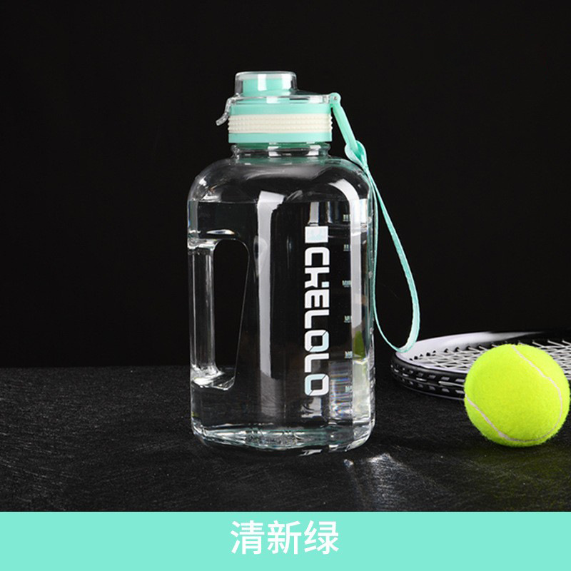 Großvolumiges Wasserglas, hitzebeständige Fitness-Sportflasche, aufklappbarer Deckel, Strohhalm, Ton-Ton-Glas, sommerliches großes bauchiges Glas - 10