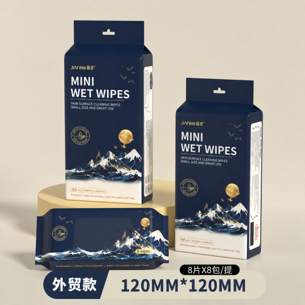 Mini Feuchttücher Babytücher hygienische Reinigung Mini Kindertücher tragbar kleine Packung Hand- und Mundreinigungstücher Großhandel - 11