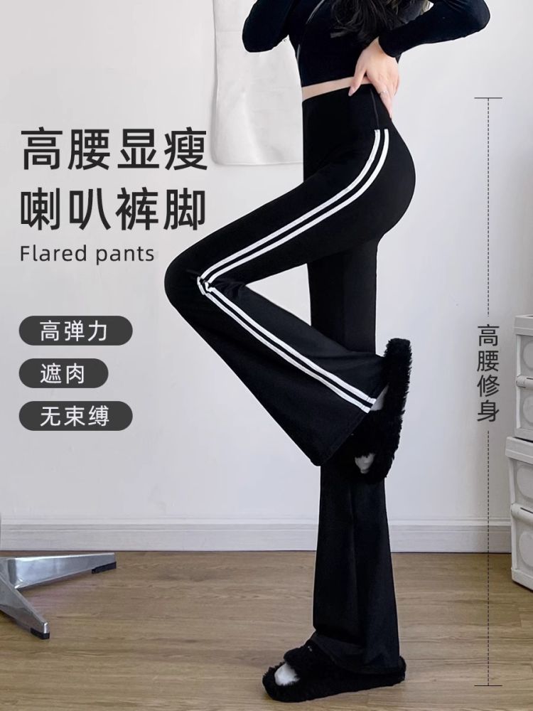 Yoga uzun pantalonu kadın rahat açık hava yüksek bel ince görüntü