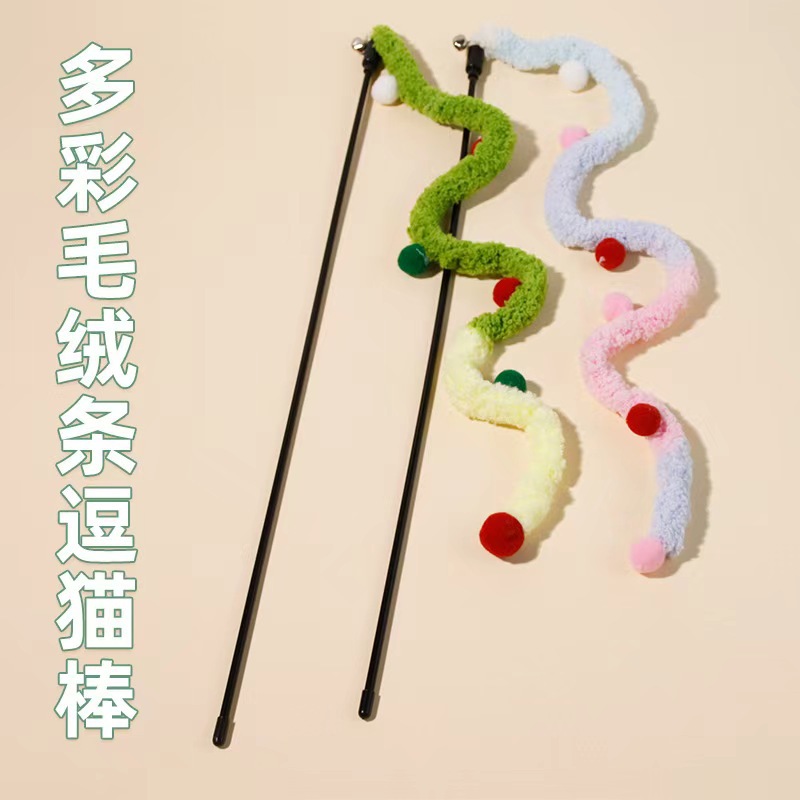 跨境新款宠物猫咪玩具铃铛毛绒条逗猫棒互动解压小猫玩具用品批发