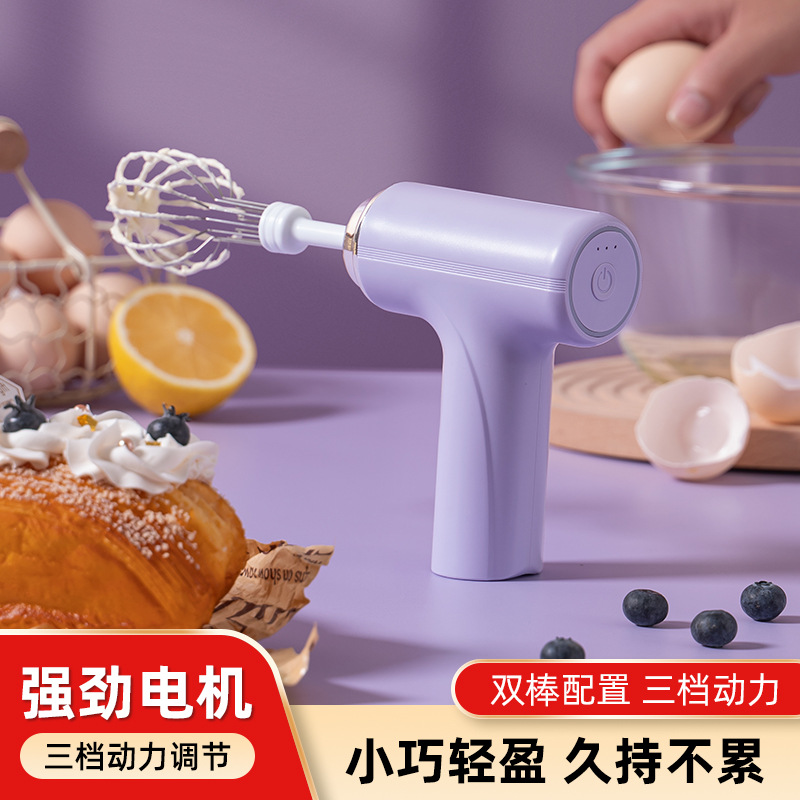 Cordless electric egg beater, rechargeable, handheld