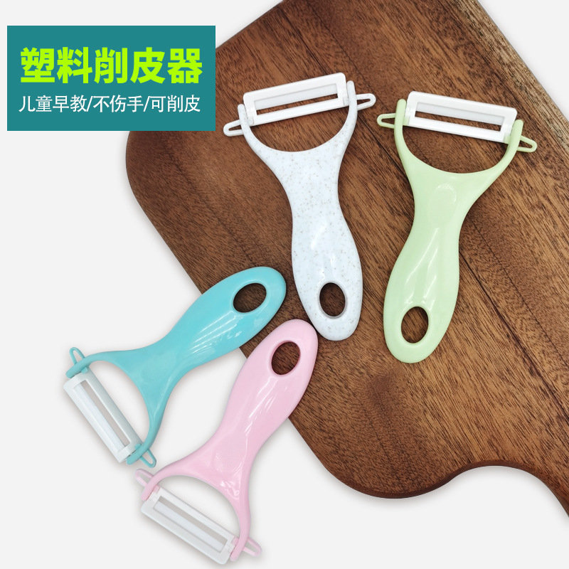 Children's Plastic Peeler Fruit Melon Knife
