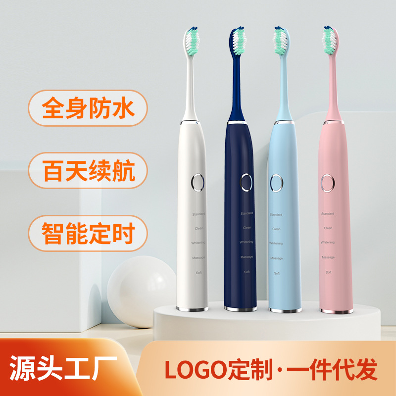 H9 Sonic Electric Toothbrush, 5 Modes, 25 Intensity Levels, Rechargeable