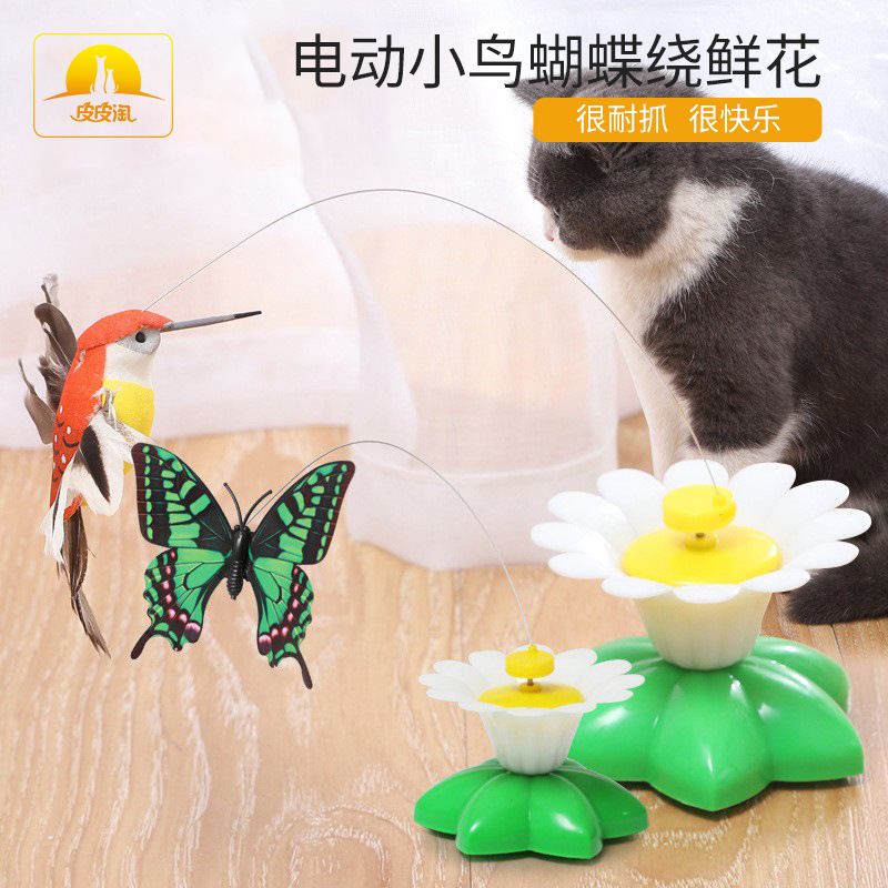 Automatische Drehangel für Katzen mit fliegenden Vögeln und Schmetterlingen