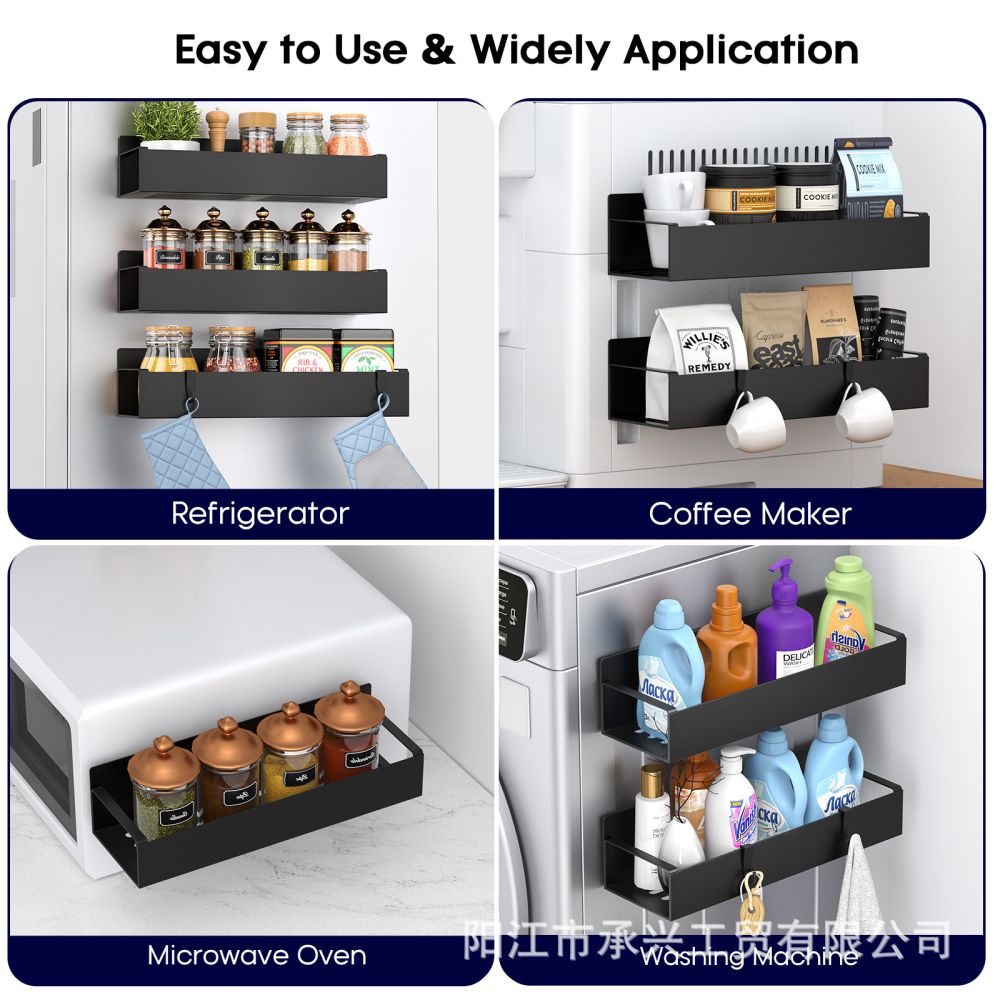 Amazon dropshipping kitchen side refrigerator magnetic storage shelf side storage wall storage refrigerator spice rack - 5