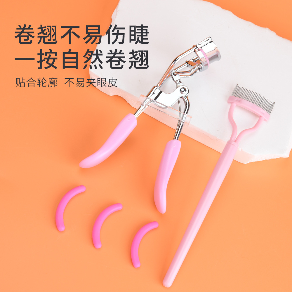 Duck Bill Wide-Angle Steel Eyelash Curler Set