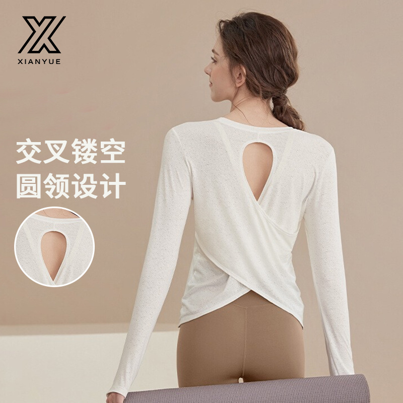 Women's Yoga Top, Long Sleeve, Open Back, Loose Fit - 1