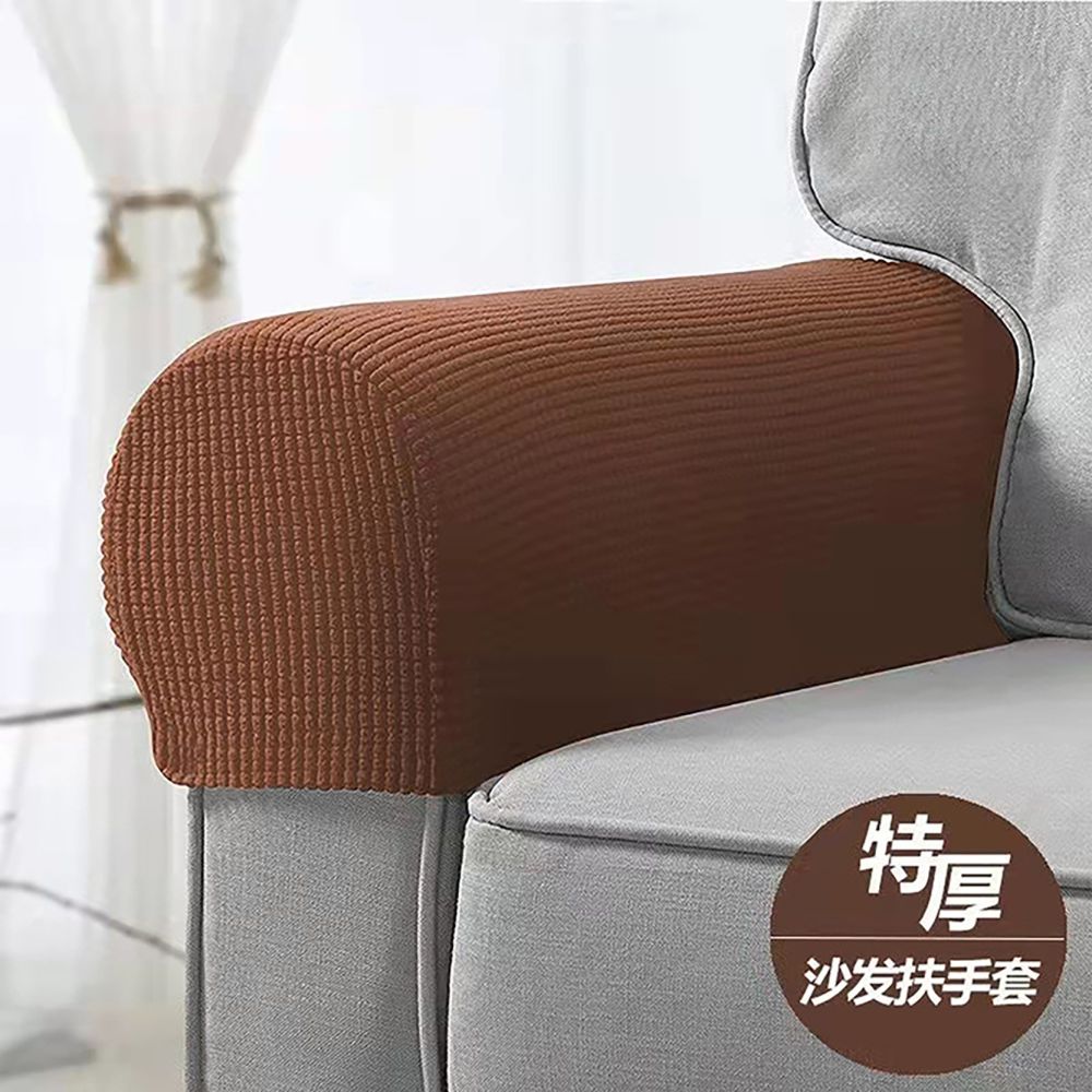 Amazon Sofa Armrest Cover Elastic Four-Season Universal Corn Velvet Dustproof Armrest Protector Cross-border Exclusive Supply Foreign Trade Wholesale - 1