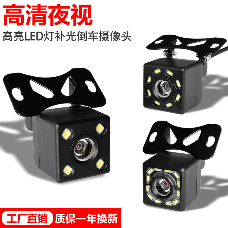 4LED Licht Rückfahrkamera Universal Rückspiegel hochauflösend Nachtsicht CCD Autokamera