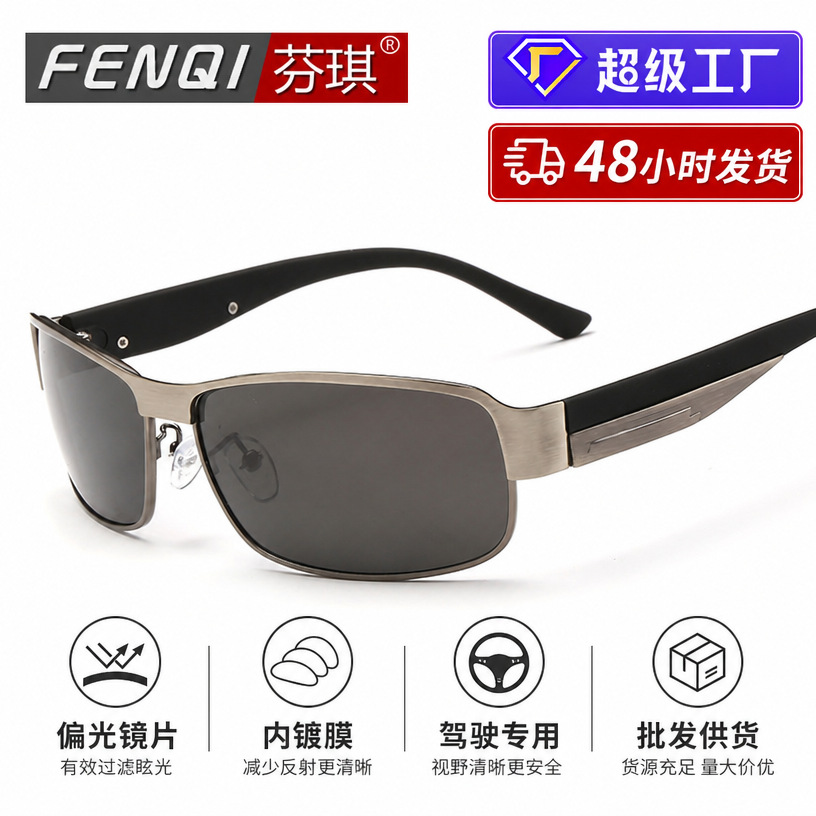 Jifeng Polarized Men's Sunglasses, Inner Coated, Driving Glasses