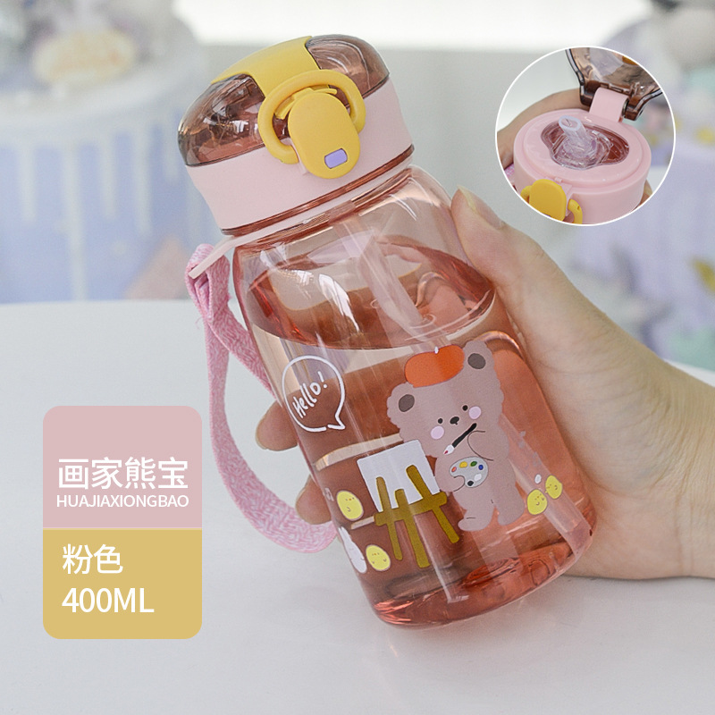 Summer High-Value Outdoor Large-Capacity Portable Sports Plastic Straw Cup Water Bottle Spray Bottle Unisex Student Customizable - 9