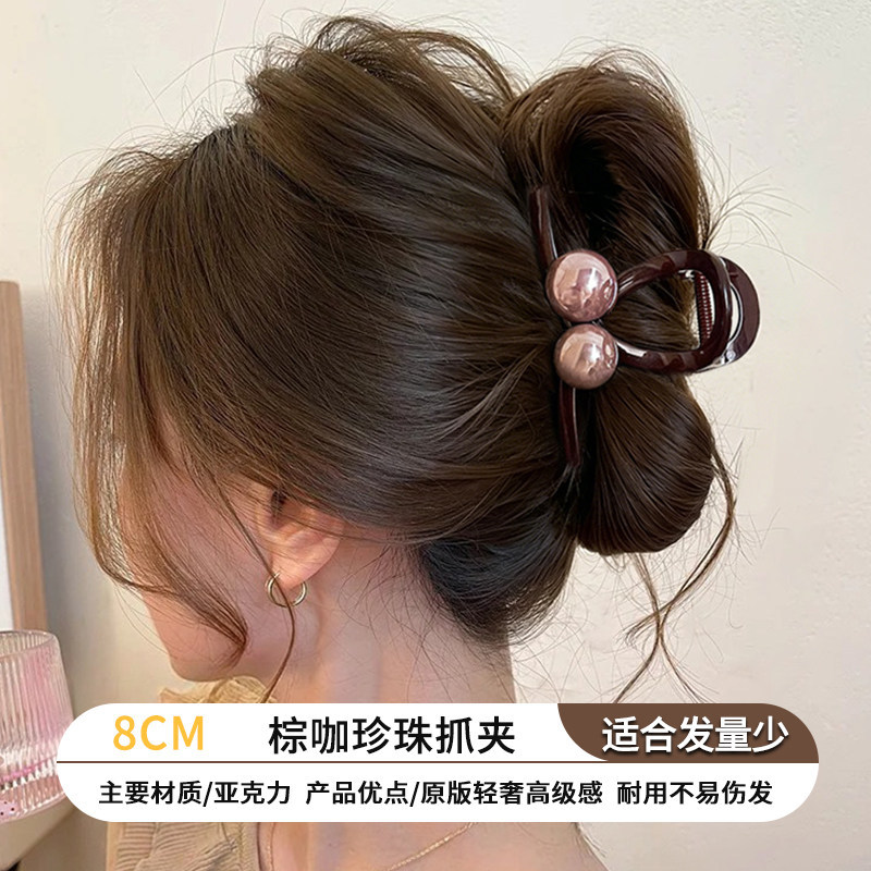 2026 elegante Haarklammer für Frauen, großes Volumen, Haarnadel für den Hinterkopf, mittlere Haarklemme Haiformat, Haarklemme - 13