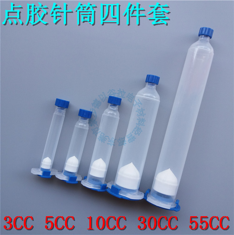 Dispensing Syringe for Thickened Glue, with Dispensing Needle and Tube