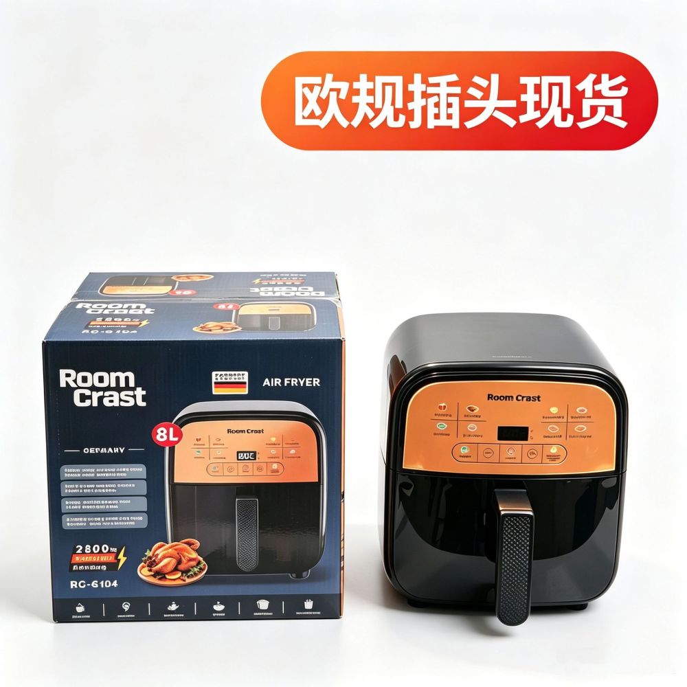 8L Large Capacity Air Fryer, Touchscreen, Oil-Free