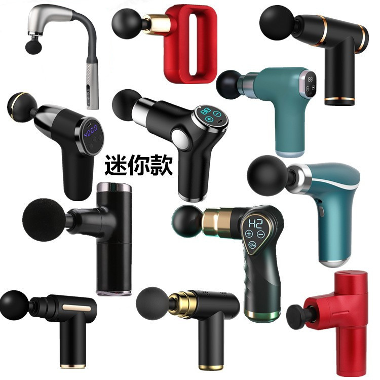 Mini Fascia Gun Muscle Relaxation Massager with Deep Tissue Massage Stick - 1