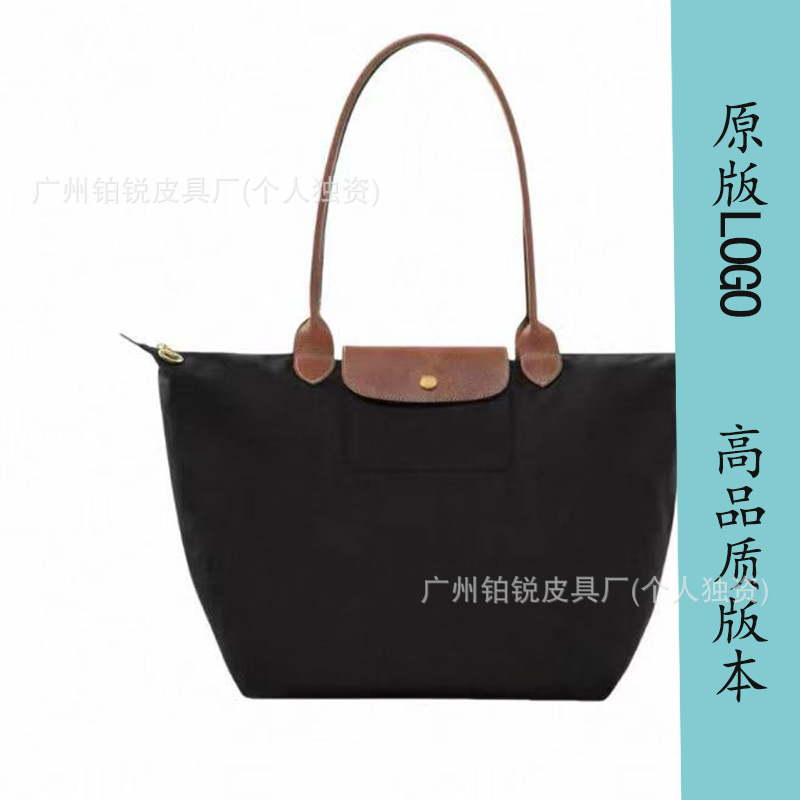Dragon 70. Jahrestag Leinentasche Mehltasche Stickerei-Tasche mit großem Fassungsvermögen Tote-Tasche Umhängetasche Wickeltasche Vorstadt-Tasche für Frauen - 7