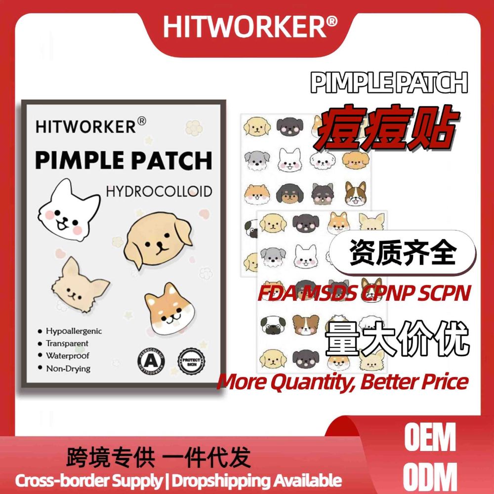 Transparente Pickel-Patches in mehreren Größen, atmungsaktiv
