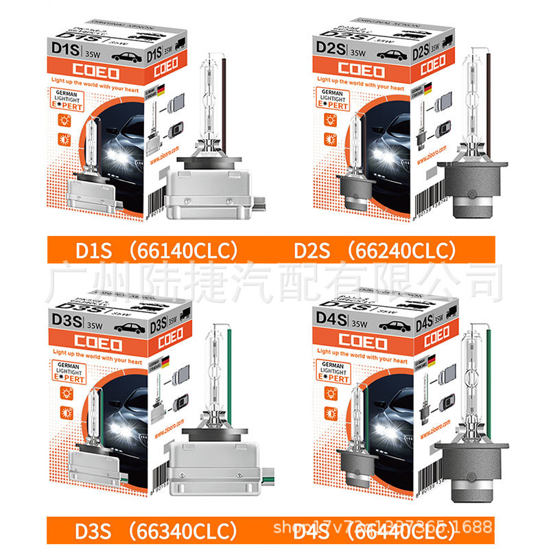 Otomobil Ksenon HID Ampul 35W D1S D2S D3S D4S 4300K 6000K
