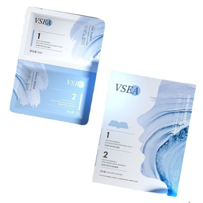 Blackhead removal nose strips, deep cleansing