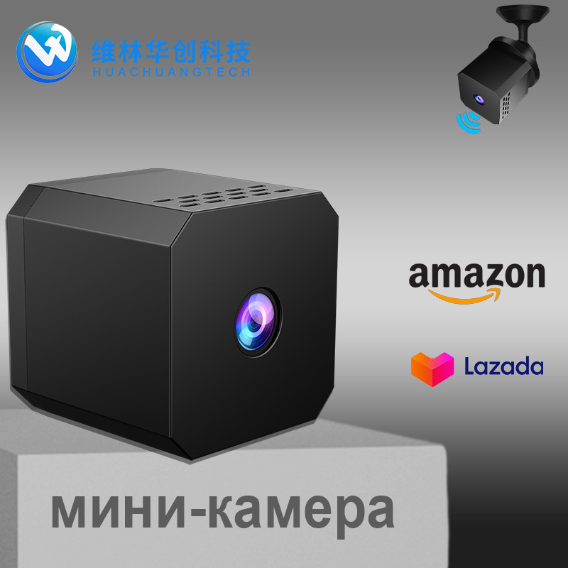 Yeni özel model kamera F1 kare küçük kamera HD gece görüş WiFi kamera A9 yükseltilmiş açık hava spor kamerası