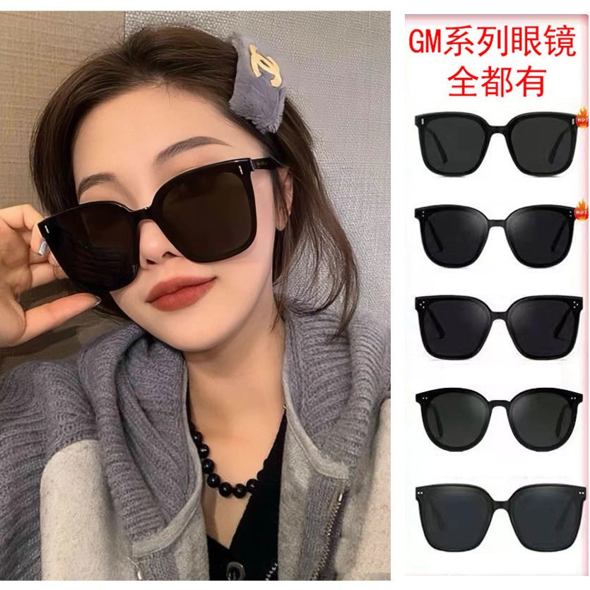 Unisex Versatile Sunglasses, Slimming Anti-UV Women's Hot-Selling New GM Shades, Small Three-Dot Sunglasses