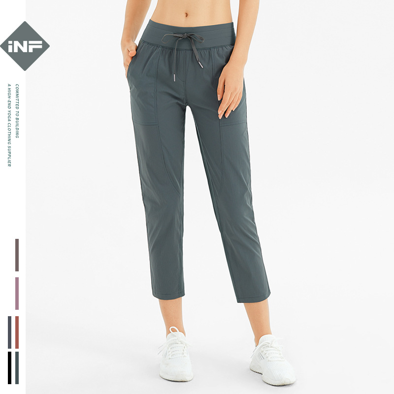 Women's Spring Summer Harem Sports Pants, Thin, Quick-Dry, Cropped Length - 1