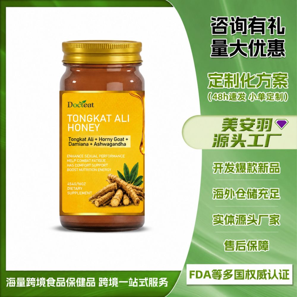 DOCTEAT Honey Herbal Energy Nutritional Supplement