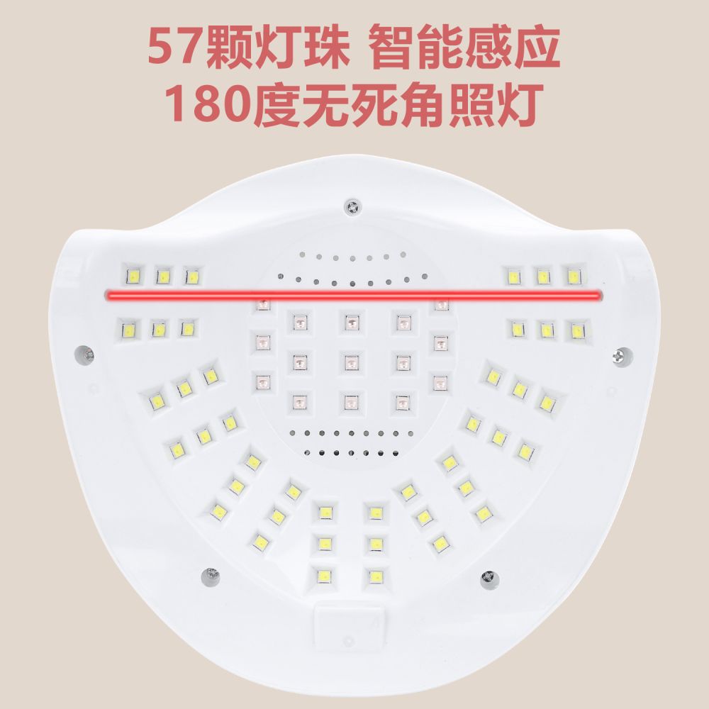 Manufacturer wholesale new product smart timed manicure lamp 57 lamp beads dual light source non-darkening nail polish adhesive dryer