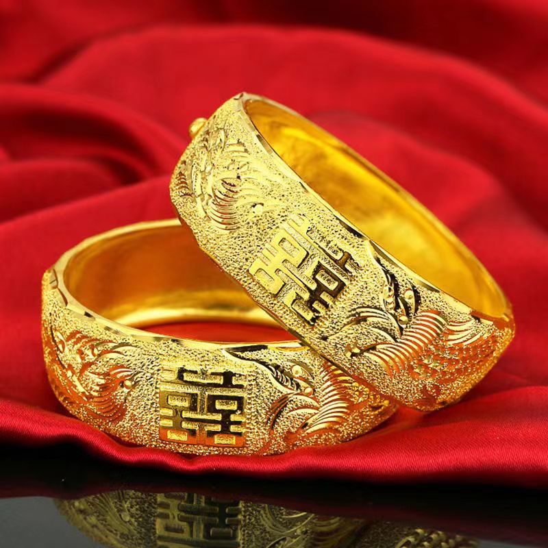 真金电镀结婚手镯开口宽版双喜龙凤镯子高仿金女新娘婚庆金猪吊牌 - 1