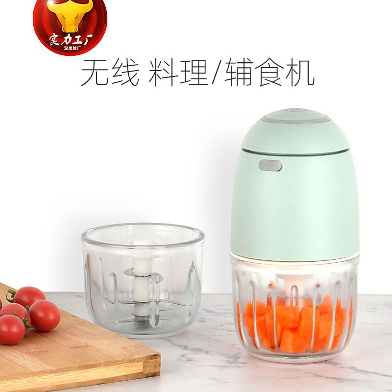 Baby food maker, multifunctional kitchen machine with mini grinder