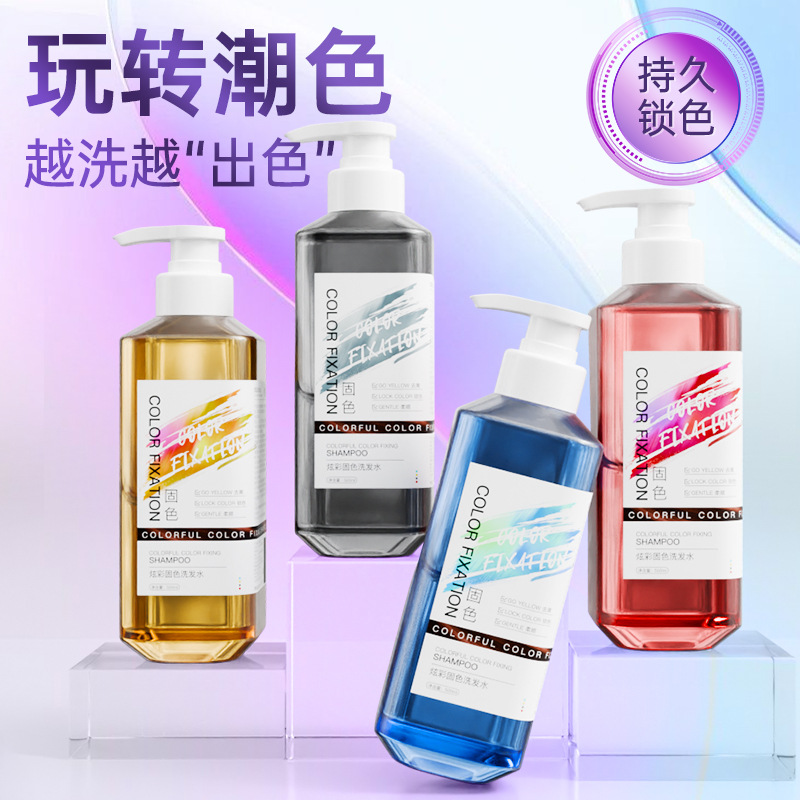 Color-Lock Shampoo for Colored Hair, Prevents Fading
