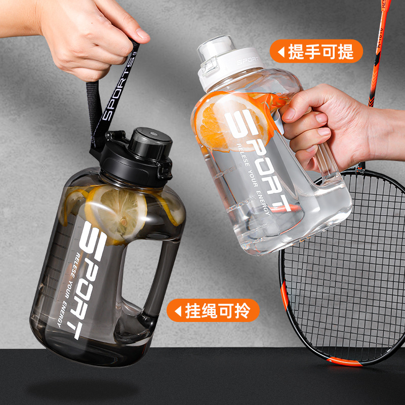 Kunststoff Wasserglas großvolumiger Eimer Becher hitzebeständig Sommer Sport Sport Wasserflasche mit Pipette Eimer - 4