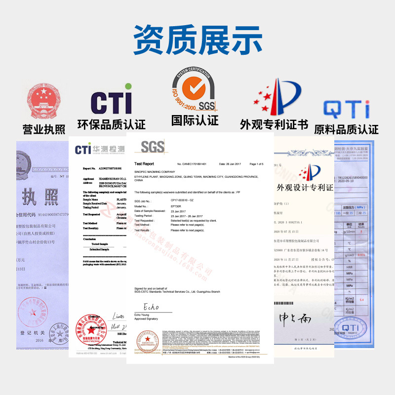Corner Protectors Anti-Collision Carton Plastic Corner Guards Furniture Transport Anti-Collision Edge Protectors Three-Sided Plastic Corner Guards Transport Corner Protectors