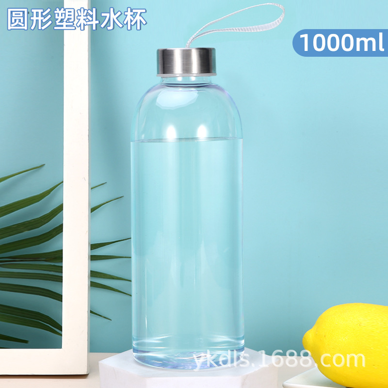Manufacturer Supplier 500 ML High Temperature Resistant Space Cup Portable Small Plastic Mug with Steel Lid Outdoor Sports Water Cup Gift Cup - 12