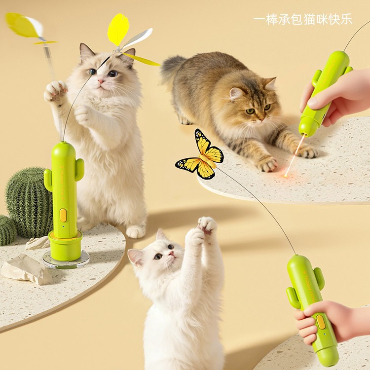 逗猫棒猫玩互动自嗨互动夜光效果仙人掌智能宠物玩具猫狗通用热销 - 1
