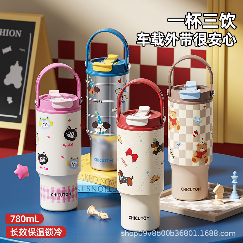 High-appearance handle 316 stainless steel insulated tumbler with dual drinking straws car water cup minimalist ins ice king cup - 1