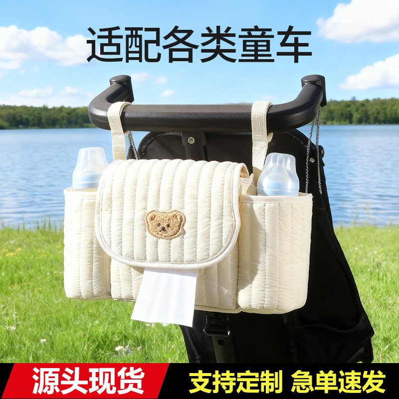 Large Capacity Mommy Bag, Baby Stroller Hanging Bag