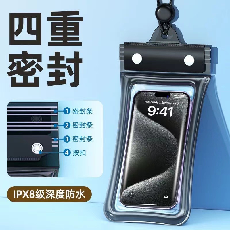 Inflatable Waterproof Phone Pouch, Touchscreen-Compatible Transparent Diving Case - 1