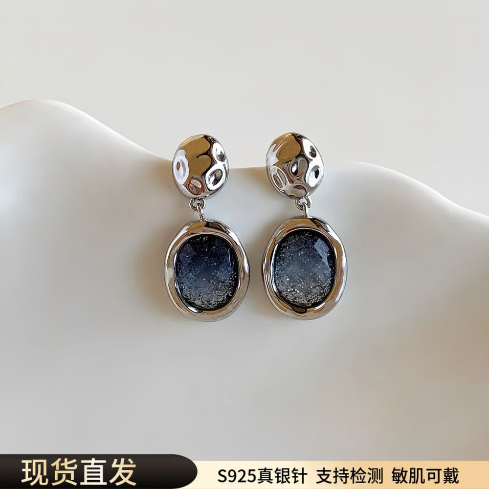 S999 sterling silver blue starry sky earrings