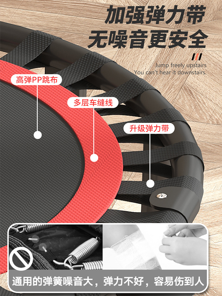 Foldable Indoor Kids Trampoline with Handrail and Anti-Tip Design