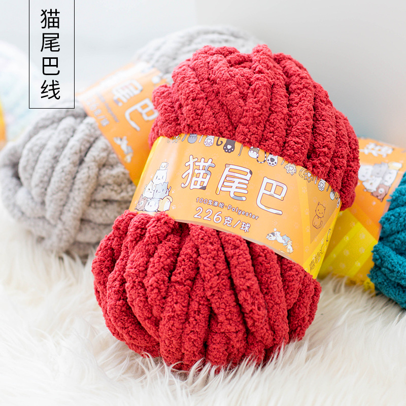 Snowball Cat Tail Chunky Yarn for DIY Finger Knit Scarves