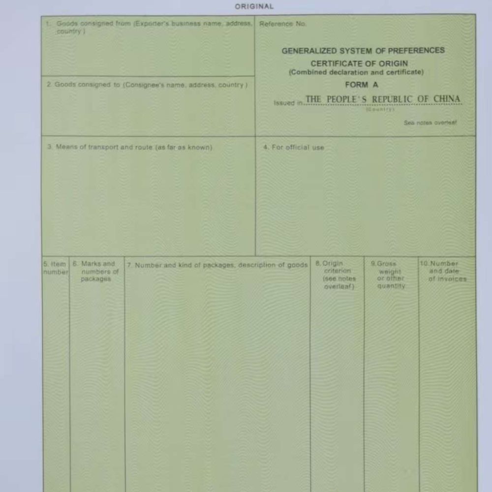 Australia Certificate of Origin, China-Australia FTA Preferential Document