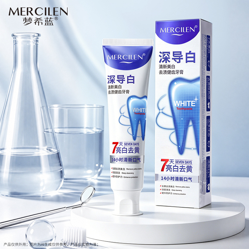 Mengxilan Fresh Breath Whitening Stain Removal Healthy Teeth Toothpaste 130g Tooth Cleaning Paste Removes Yellowing and Bad Breath Manufacturer