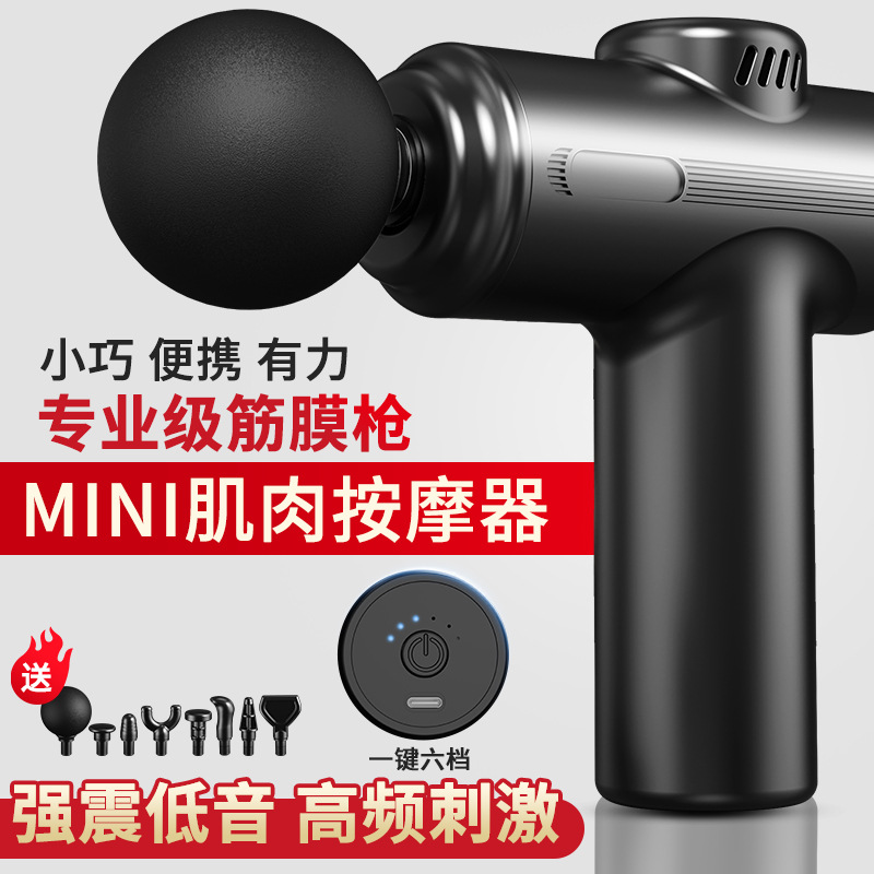 Mini Fascia Gun Muscle Massager with Neck Head, Quiet Operation