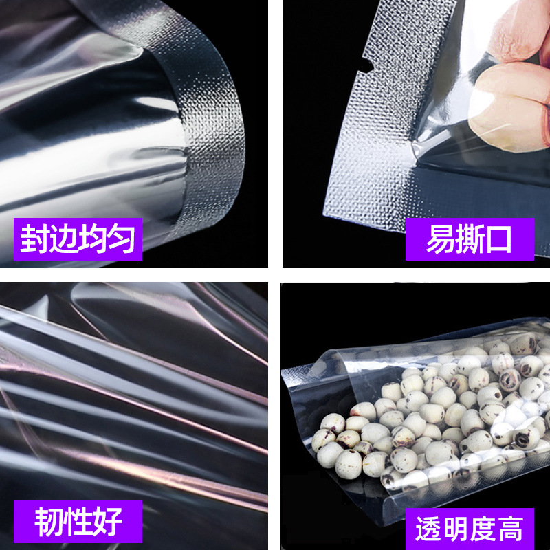 Vacuum bags, food vacuum packaging bags, transparent vacuum compression bags, sealed bags, snack vacuum packaging bags wholesale - 3