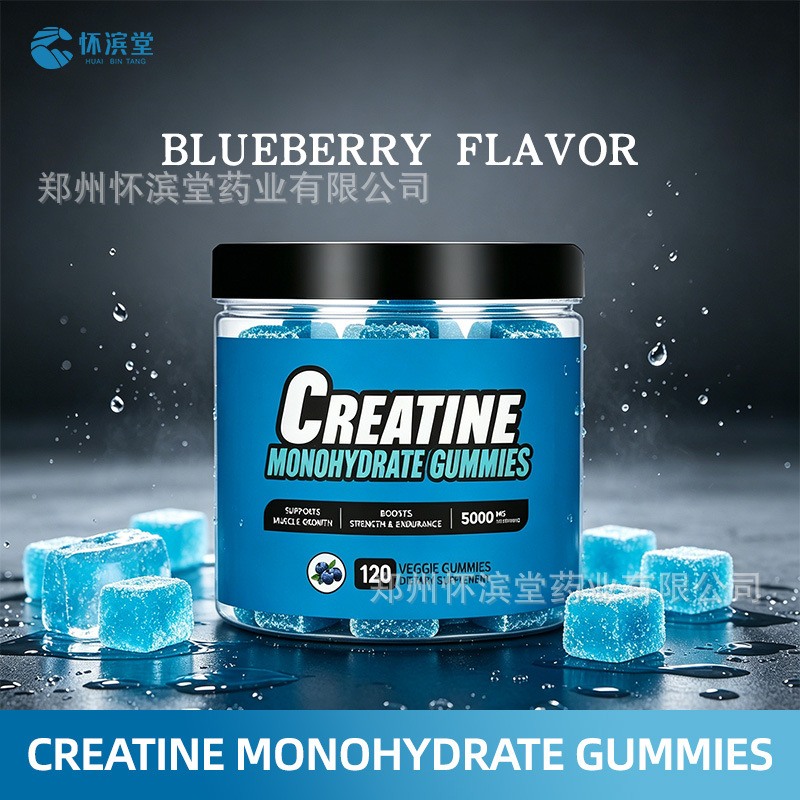 Creatine Gummies Fitness Dietary Supplement - 1